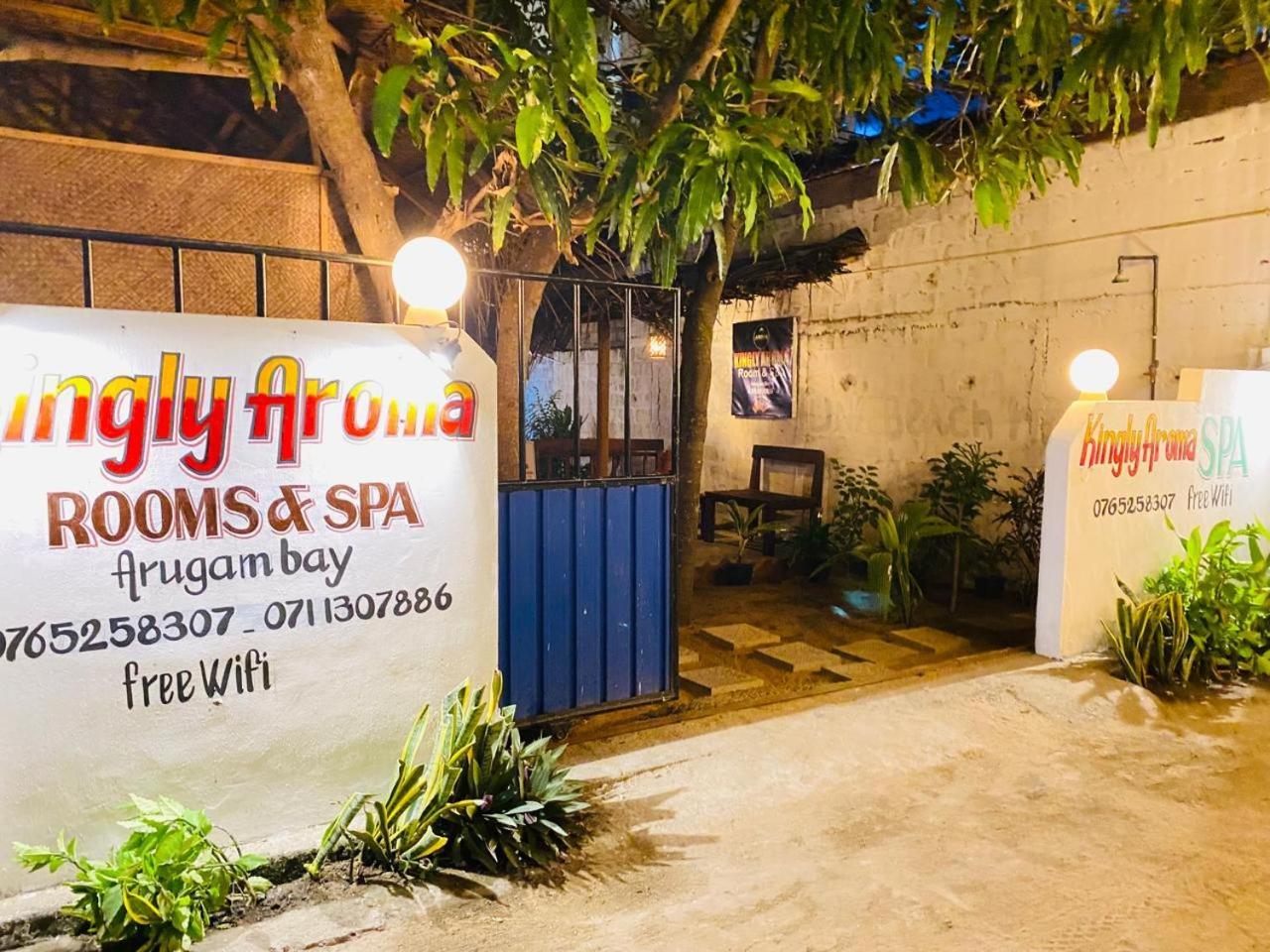 فندق Kingly Aroma آروغام المظهر الخارجي الصورة